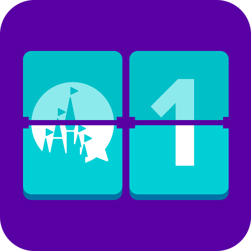 Contador de Dias أيقونة