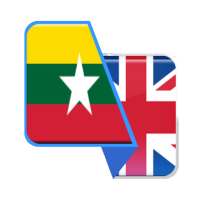 Burmese-English Translator on 9Apps