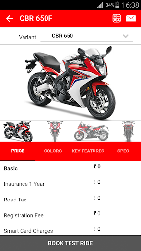 Silicon Honda screenshot 4