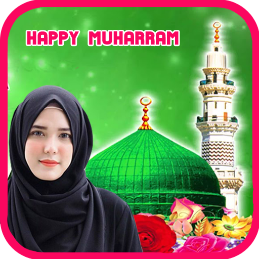 Muharram Photo Frames icon