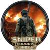 Army Commando Terrorist Combat