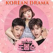 Korean Drama on 9Apps