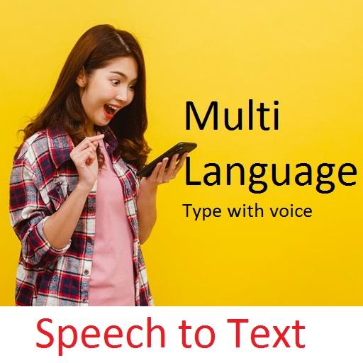 Voice To Text speech to text icon
