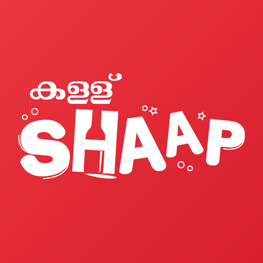 Kallu Shaap &amp; BEVCO Around me icon