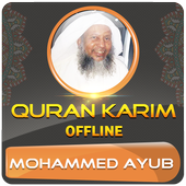 Mohammed Ayub Full Quran offline icon
