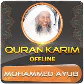 Mohammed Ayub Full Quran offline on 9Apps