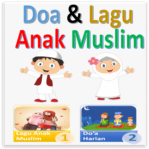 Prayer - Song Muslim Children icon