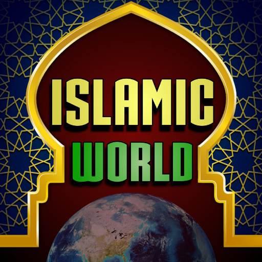 Islamic World - Khwaja Garib N icon