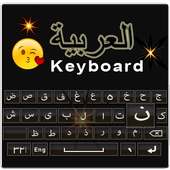 Easy Arabic English voice keyboard 2019 on 9Apps