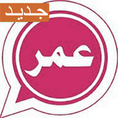 Jokes WhatsAp Arab icon