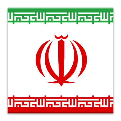 Beginner Persian icon