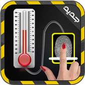 قياس درجة حرارة الجسم Joke on 9Apps