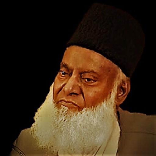Dr Israr Ahmad icon