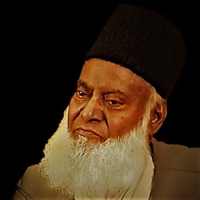 Dr Israr Ahmad