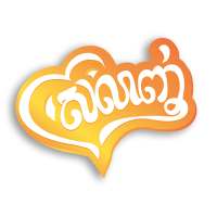 SROLANH on 9Apps