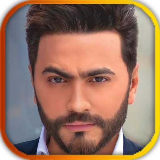 لعبة المشاهير أيقونة