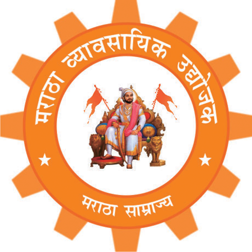 Maratha Business App icon