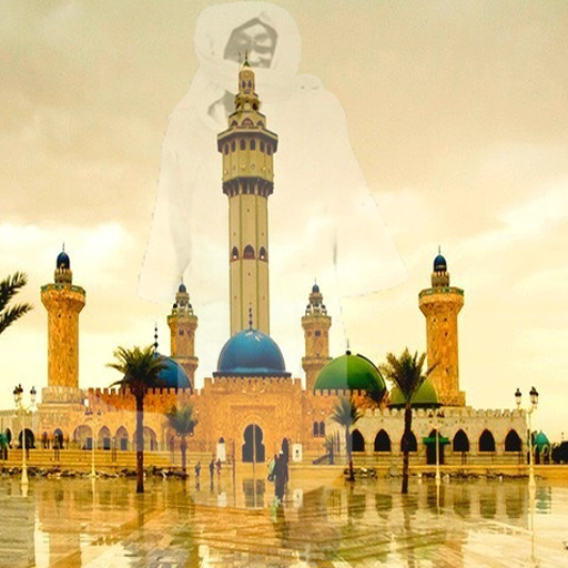 Khadimou Rassoulilah icon