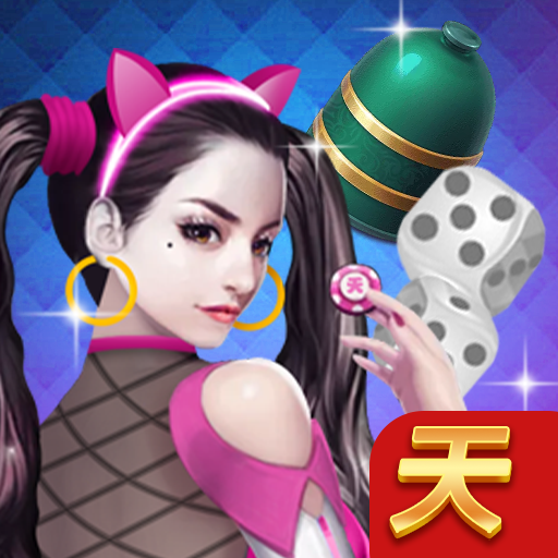 Tiger Casino - Sic Bo icon