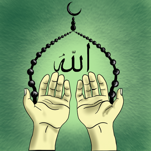 Zikr Counter иконка