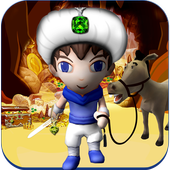 Alibaba racing the thieves icon