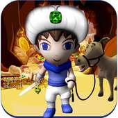 Alibaba racing the thieves