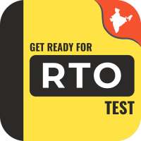 RTO Test, Rto Exam in hindi: Driving Licence Test on 9Apps