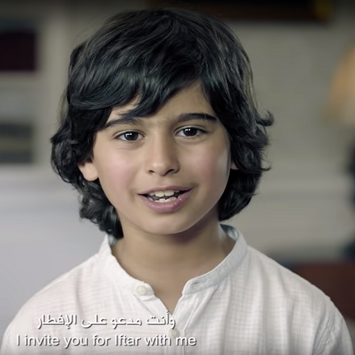 سيدي الرئيس - Mr. President icon