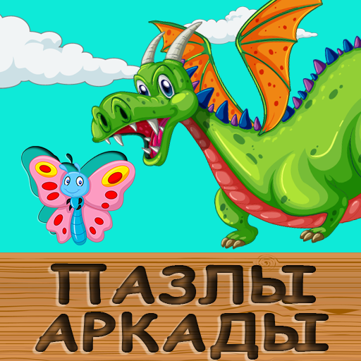 Kids Puzzles. Educational games for children icon