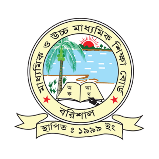 Barisal Board icon