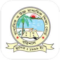 Barisal Board on 9Apps