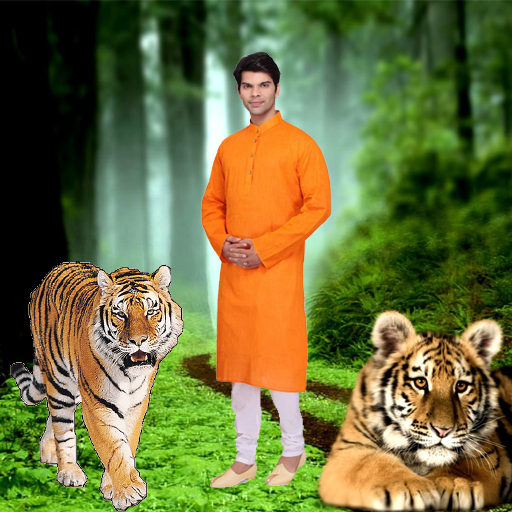 Wild Animal Photo Frames أيقونة