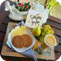 Доброе Утро Картинки on 9Apps