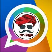 Gujarati suvichar quotes short story icon