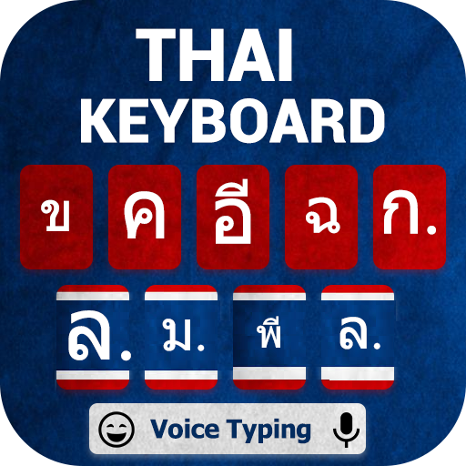 Thai keyboard 2020 : Thai Language Keyboard icon