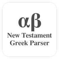 New Testament Greek Parser