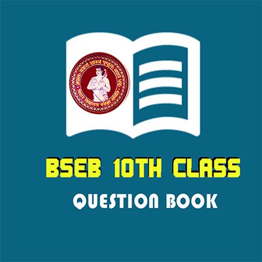 BSEB MCQ Guide 10th 2021 icon