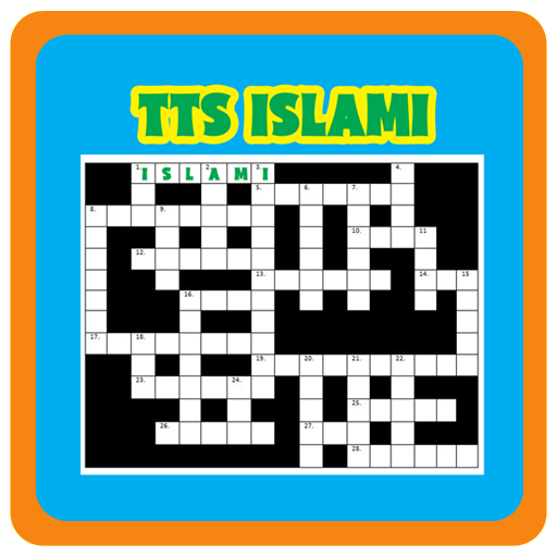 TTS Islami icon