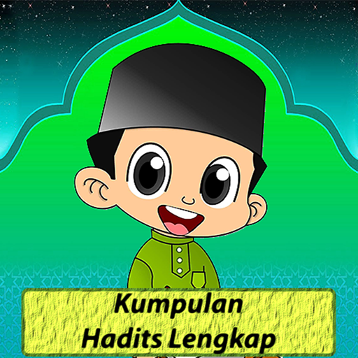 ikon Hadits Lengkap Terbaru