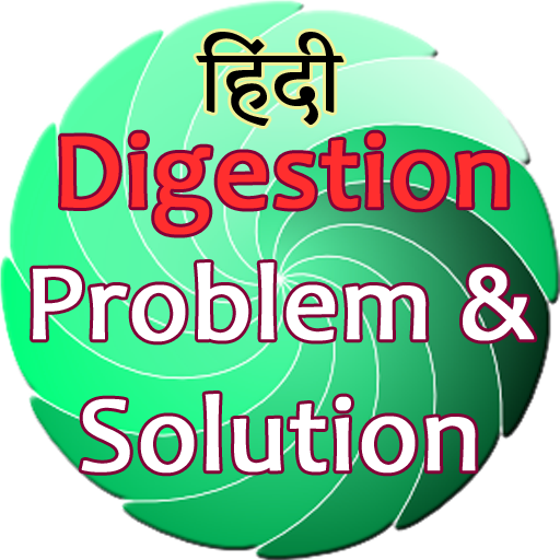 Digestion problem and solution icon