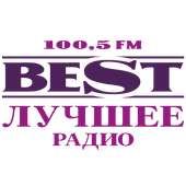 BEST FM. Лучшее радио. on 9Apps