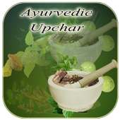 Patanjali Ayurvedic Upchar on 9Apps