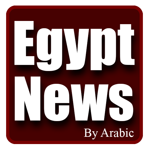 Egypt News - By Arabic icon