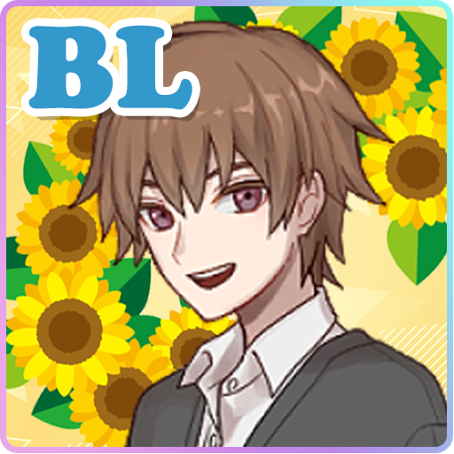 Humor BL- Don't fight for me! icon