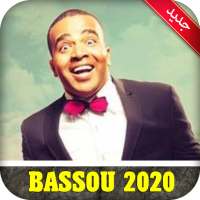 skitchat bassou