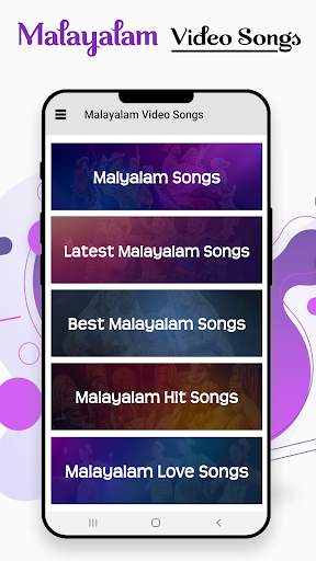 Malayalam Songs: Malayalam Vid screenshot 1