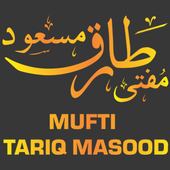 Mufti Tariq Masood icon