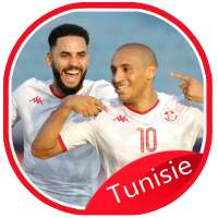 Team of Tunisia - wallpaper on 9Apps
