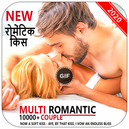 Romance GIF icon
