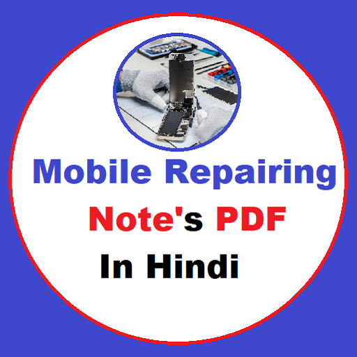 Mobile Repairing PDF In Hindi icon